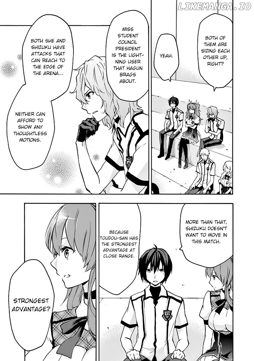 Rakudai Kishi no Eiyuutan chapter 21 - page 15