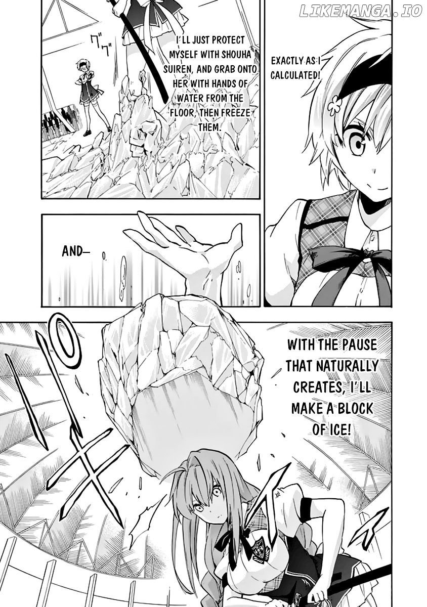 Rakudai Kishi no Eiyuutan chapter 21 - page 25