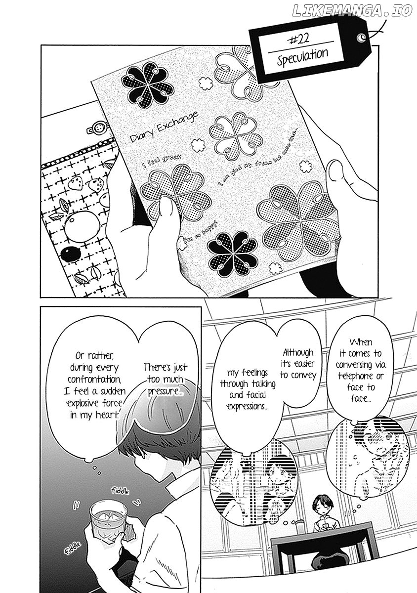 Koi Wa Hikari chapter 22 - page 4