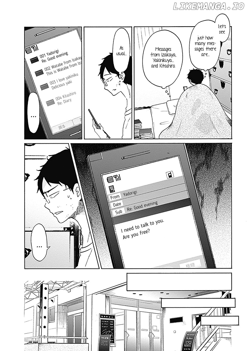 Koi Wa Hikari chapter 22 - page 8