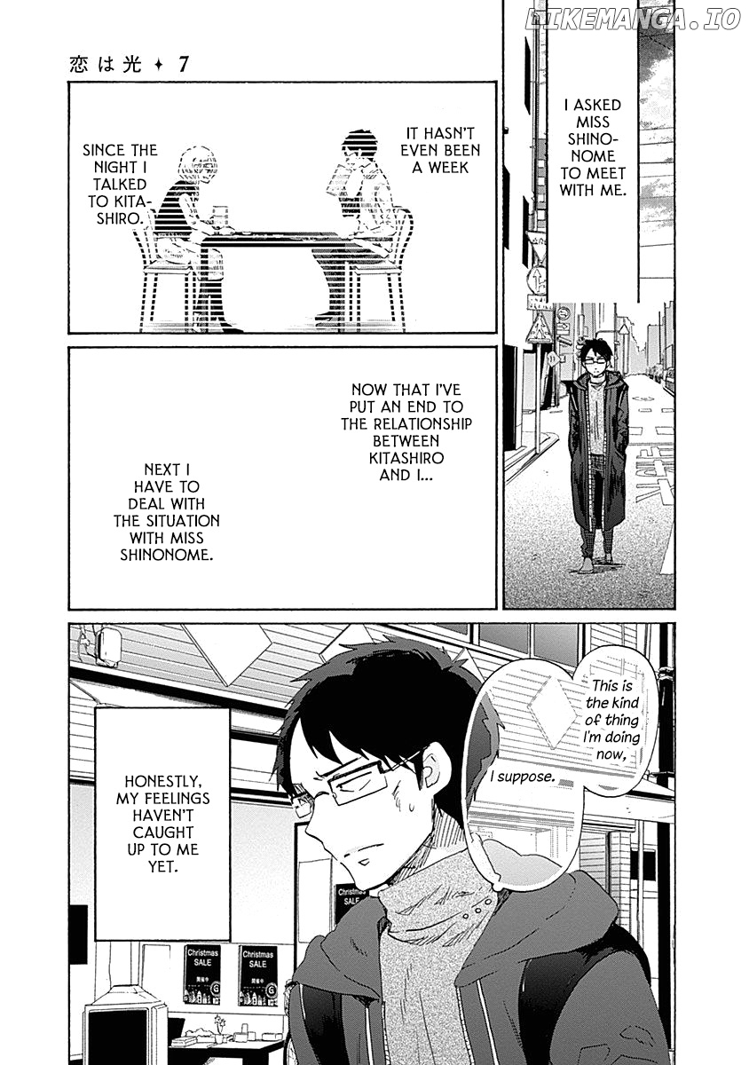 Koi Wa Hikari chapter 41 - page 10