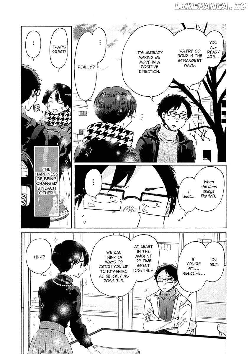 Koi Wa Hikari chapter 42 - page 15