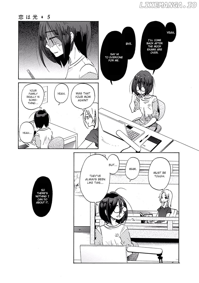 Koi Wa Hikari chapter 25 - page 10