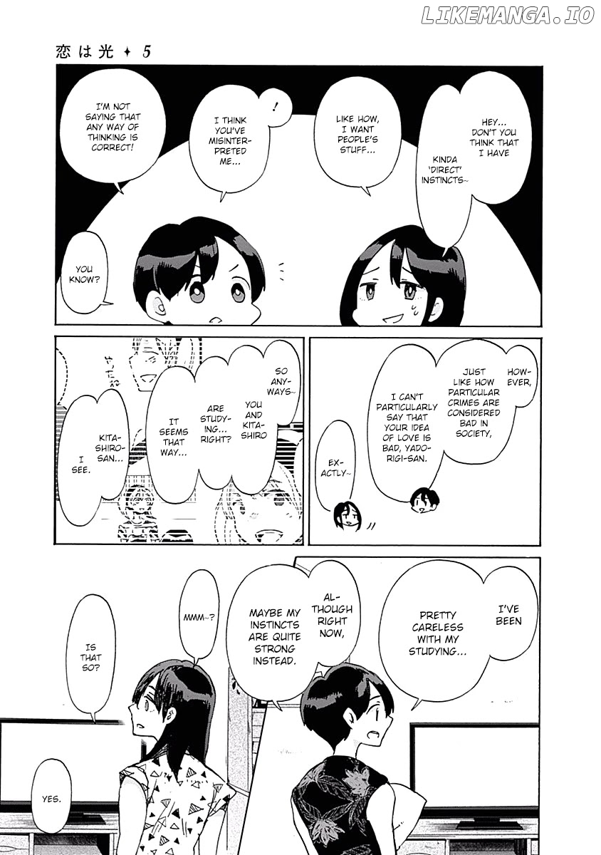 Koi Wa Hikari chapter 26 - page 25