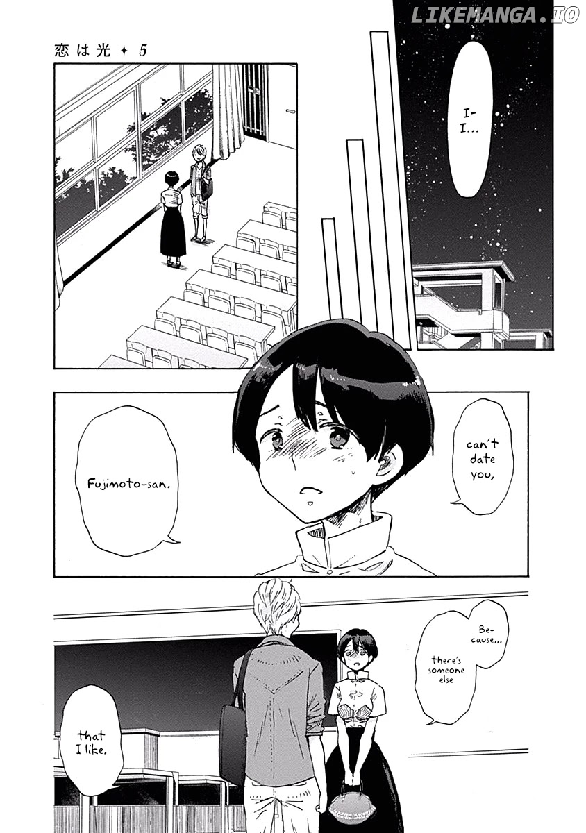 Koi Wa Hikari chapter 26 - page 27