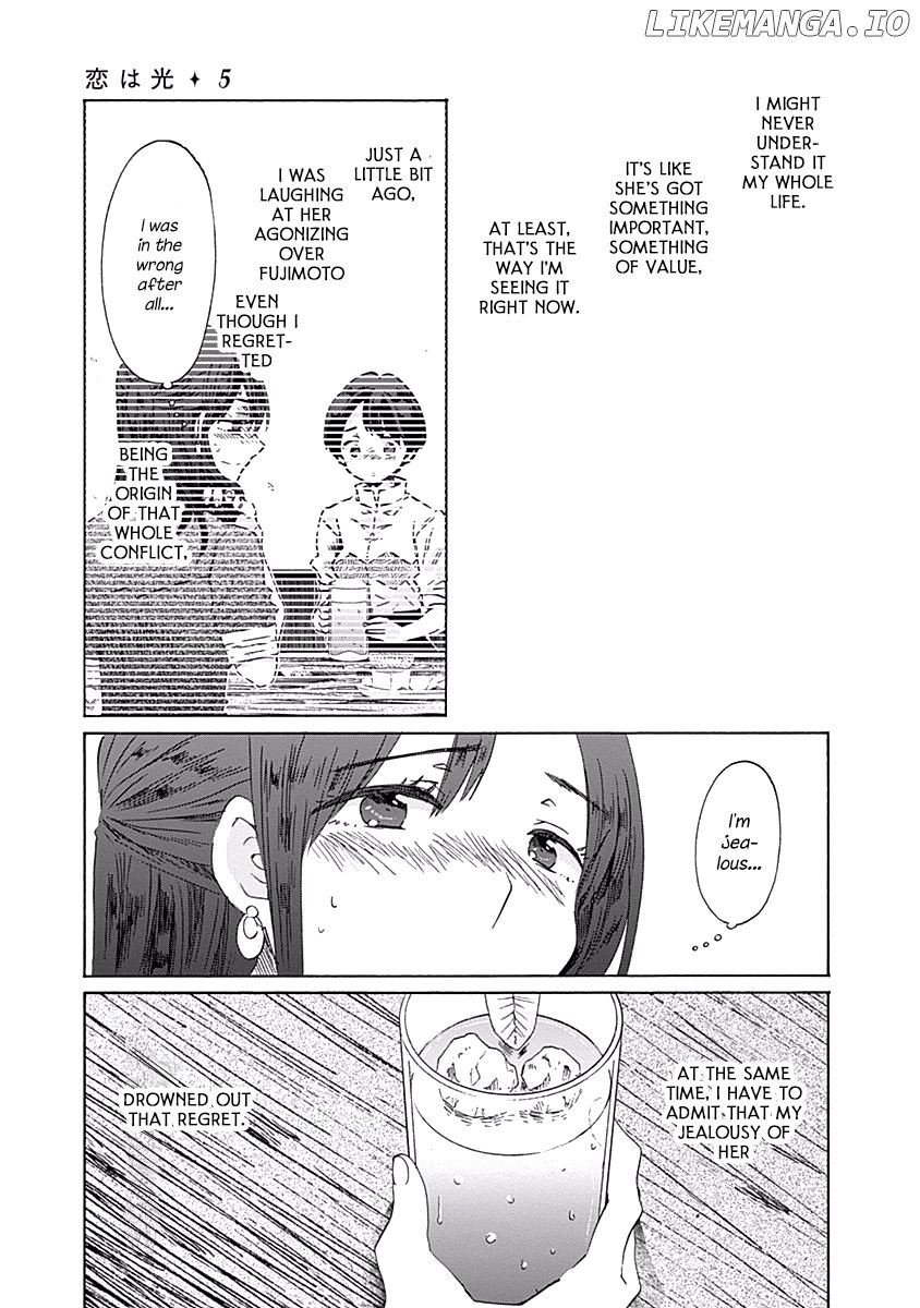 Koi Wa Hikari chapter 28 - page 15