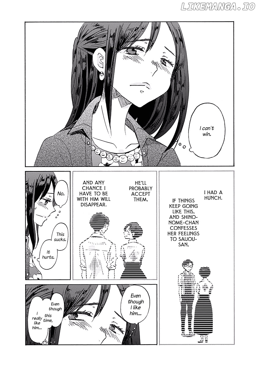 Koi Wa Hikari chapter 28 - page 16