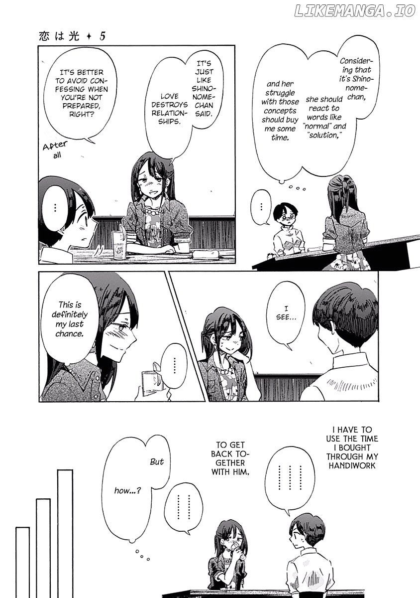 Koi Wa Hikari chapter 28 - page 19