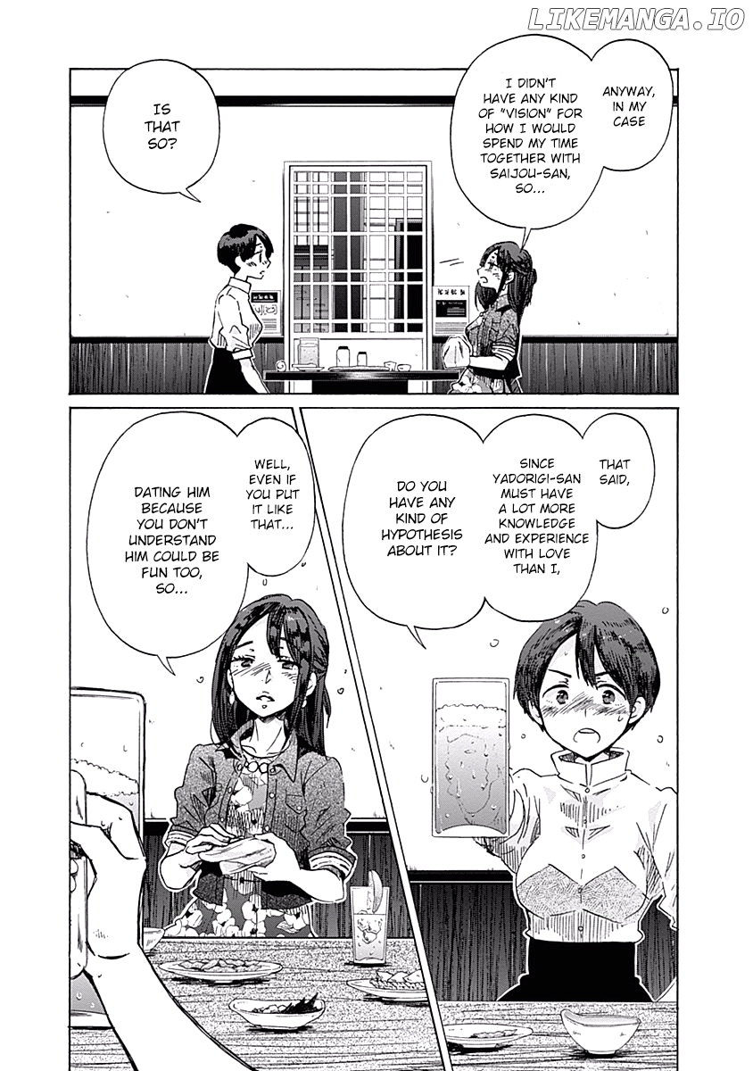 Koi Wa Hikari chapter 28 - page 7