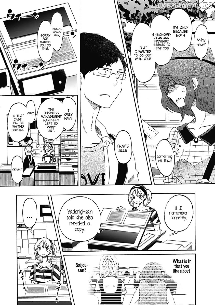 Koi Wa Hikari chapter 12 - page 25