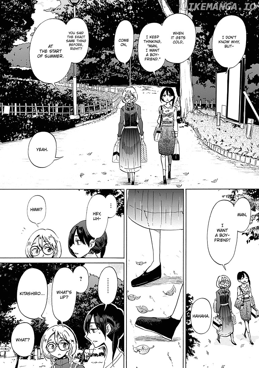 Koi Wa Hikari chapter 32 - page 8