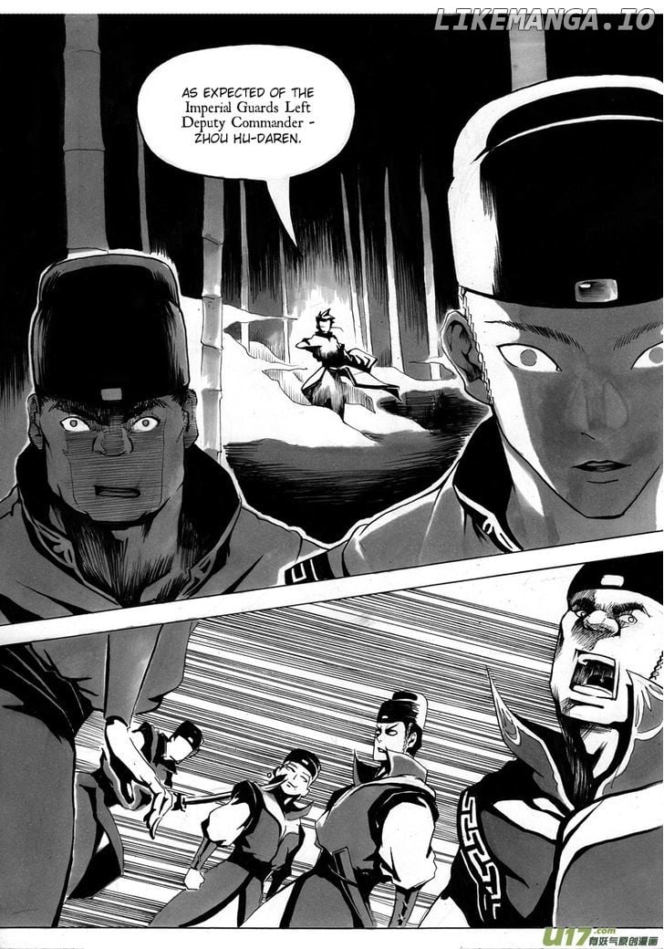 Ni Ming Shi chapter 0.3 - page 9