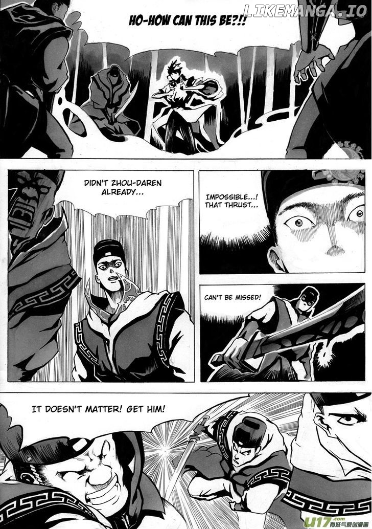 Ni Ming Shi chapter 0.4 - page 2