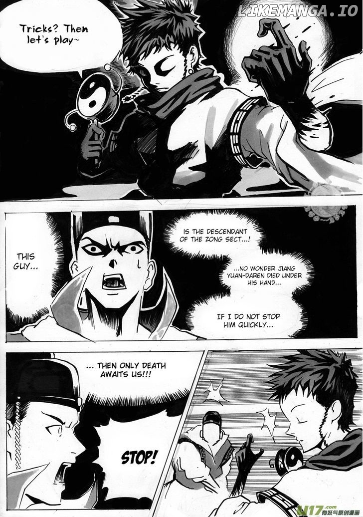 Ni Ming Shi chapter 0.4 - page 7