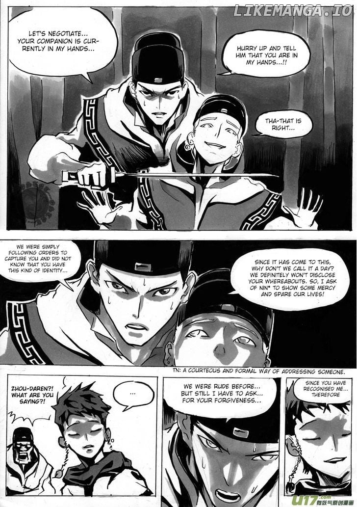 Ni Ming Shi chapter 0.4 - page 8