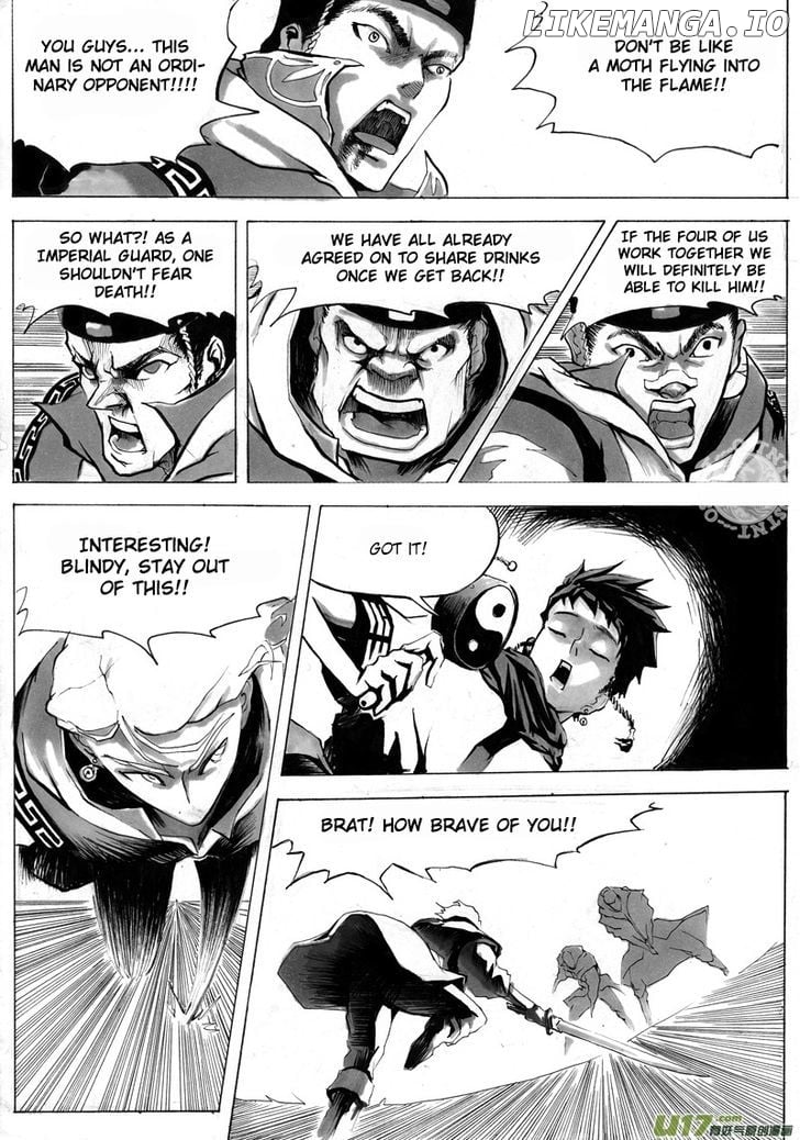 Ni Ming Shi chapter 0.5 - page 7