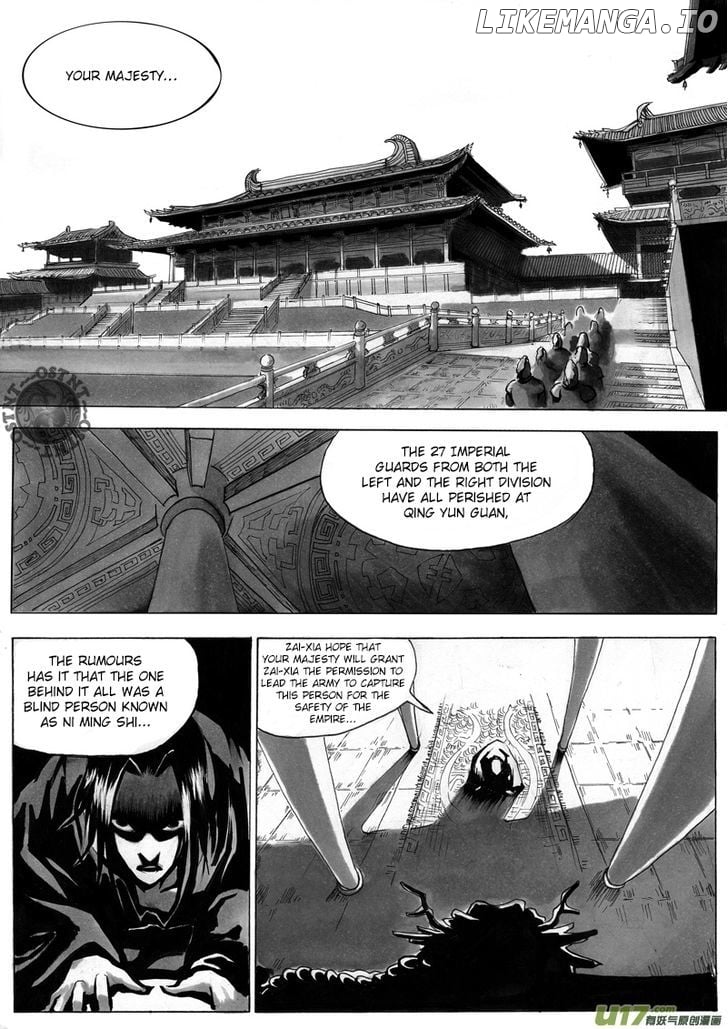 Ni Ming Shi chapter 1 - page 2