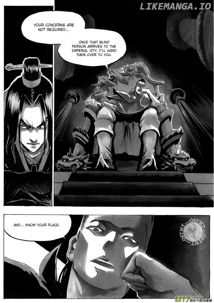 Ni Ming Shi chapter 1 - page 3