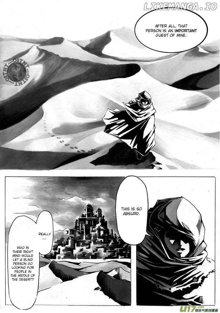 Ni Ming Shi chapter 1 - page 4