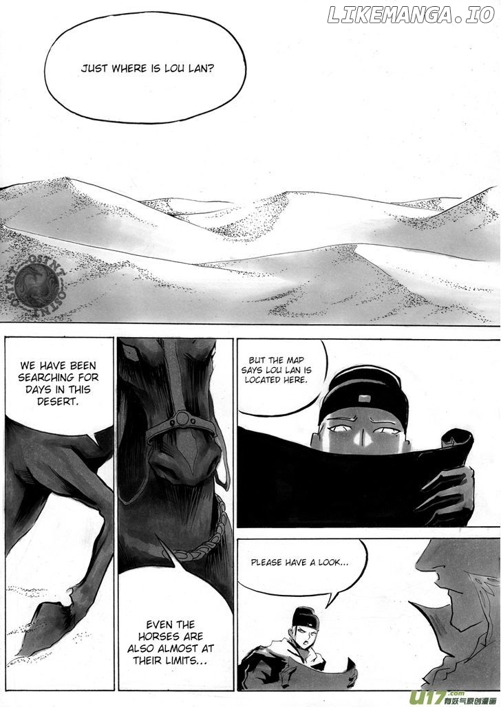 Ni Ming Shi chapter 1 - page 6