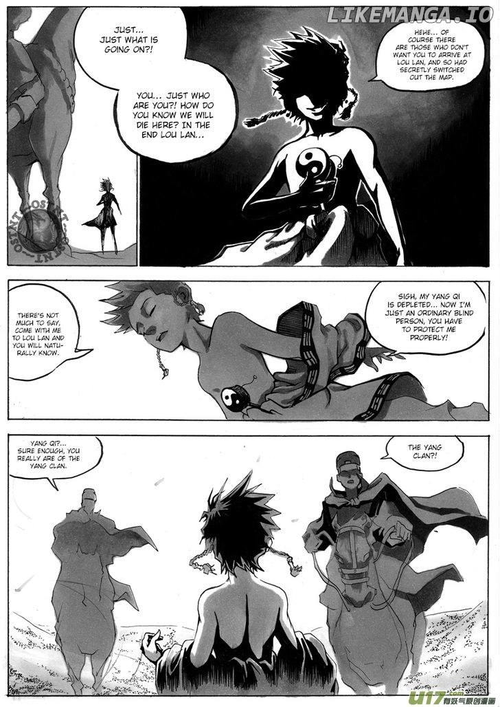 Ni Ming Shi chapter 3 - page 2