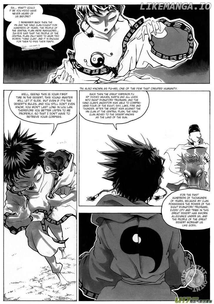 Ni Ming Shi chapter 3 - page 3