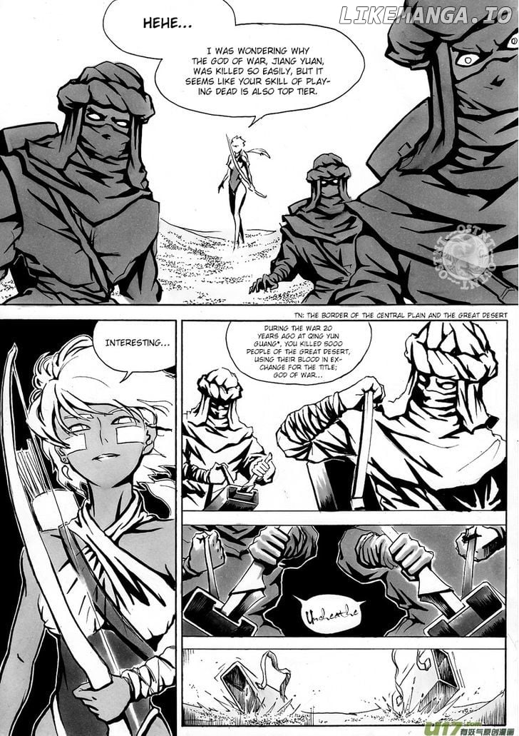 Ni Ming Shi chapter 6 - page 2