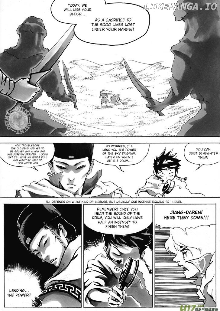 Ni Ming Shi chapter 6 - page 3