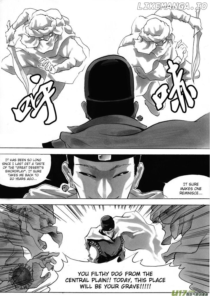 Ni Ming Shi chapter 6 - page 4