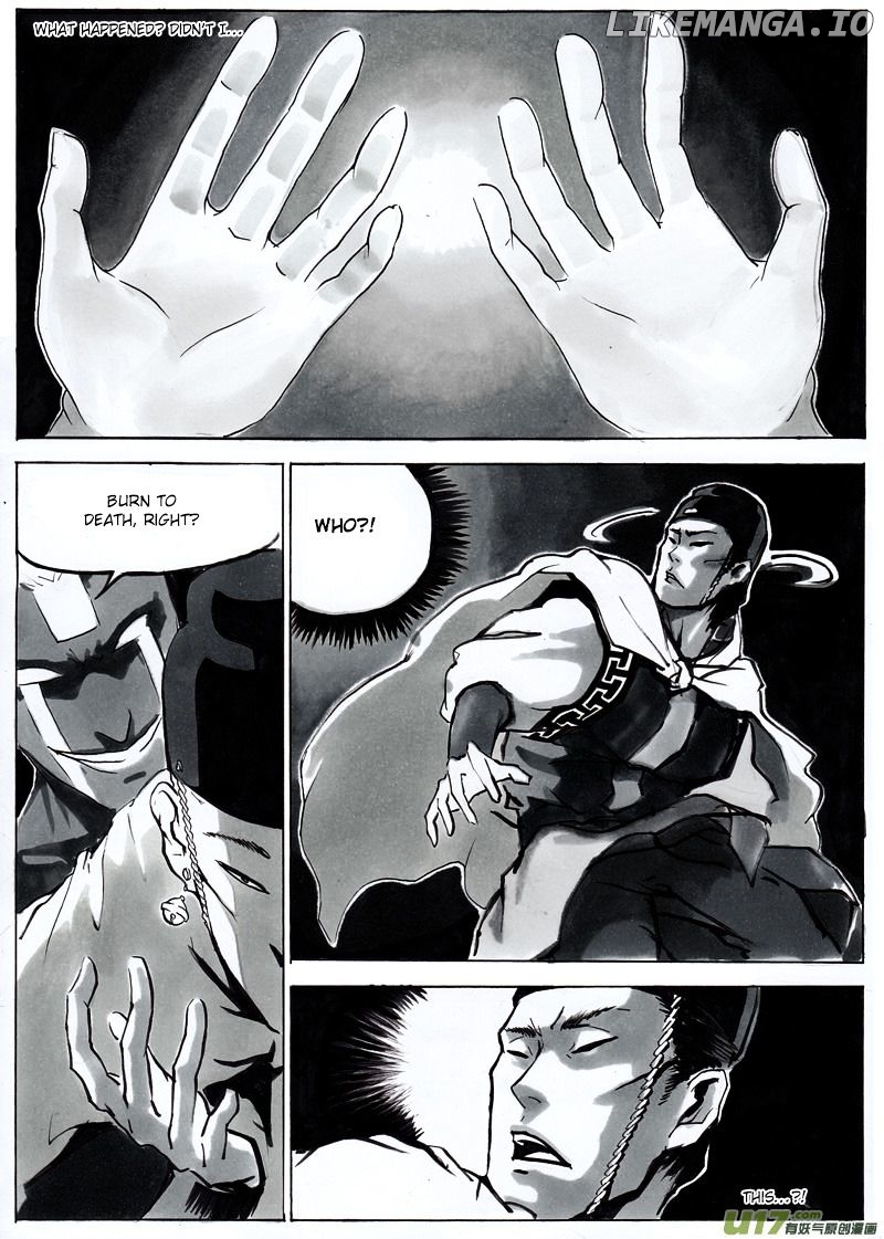 Ni Ming Shi chapter 9 - page 4