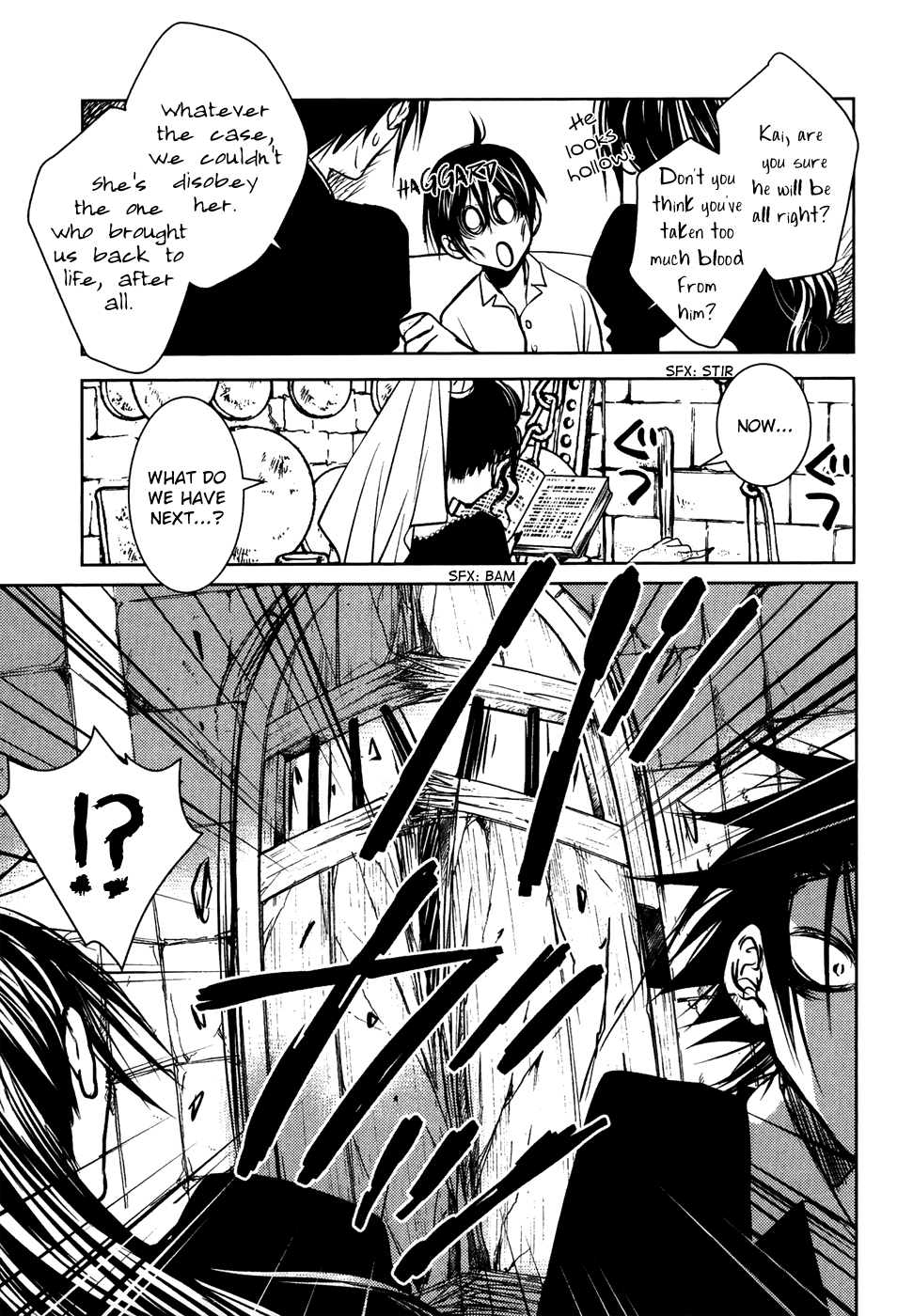 Mein Ritter - Watashi no Kishi chapter 17 - page 12