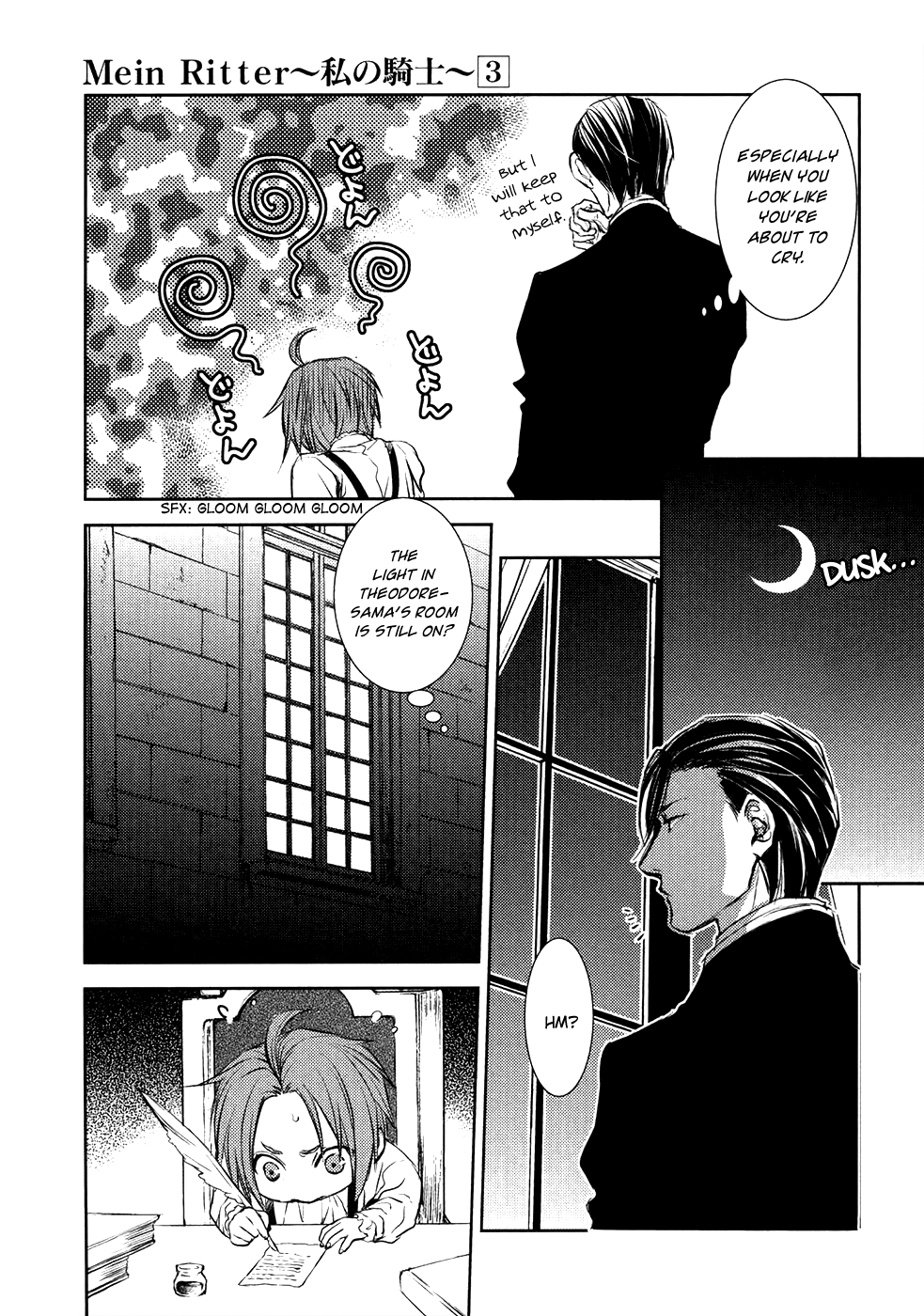 Mein Ritter - Watashi no Kishi chapter 19 - page 10