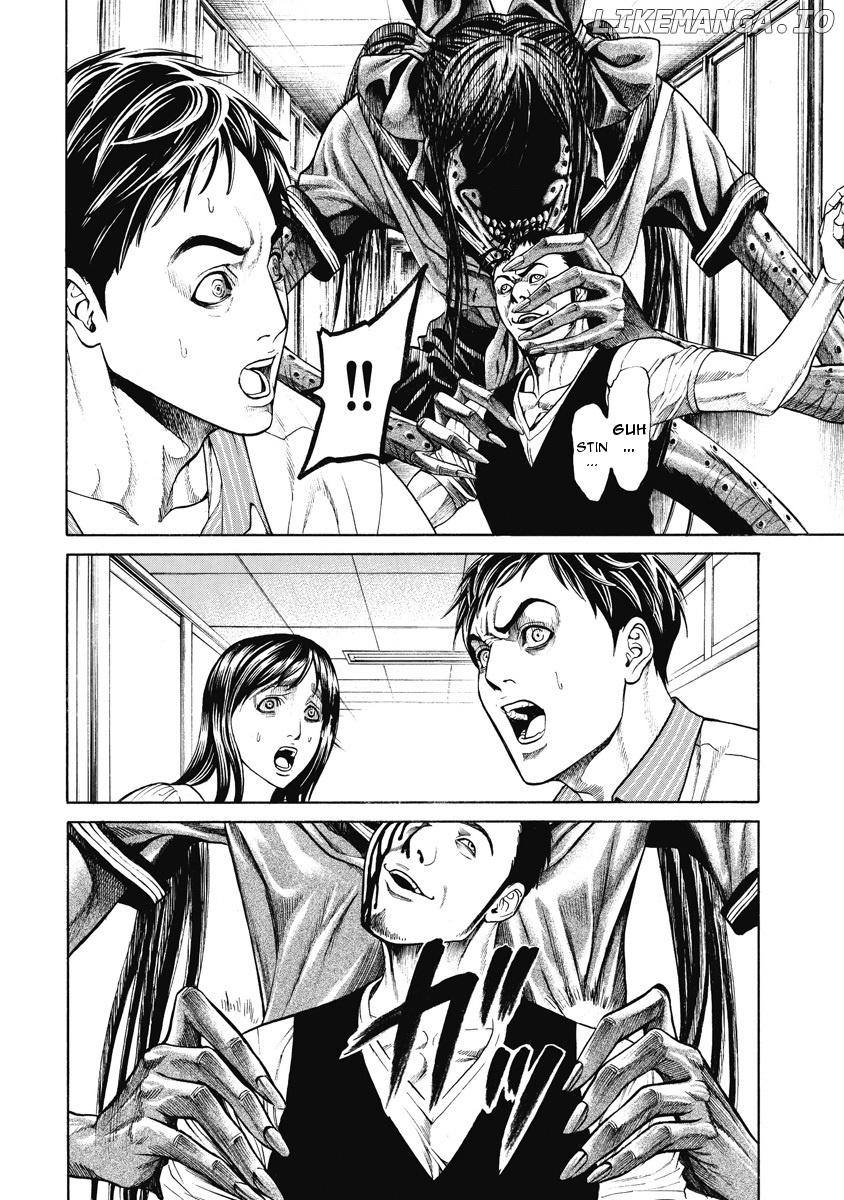 Kiriko - Manga chapter 4 - page 15