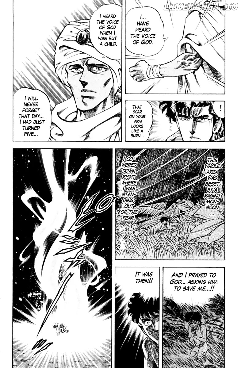 Super Doctor K chapter 81 - page 10