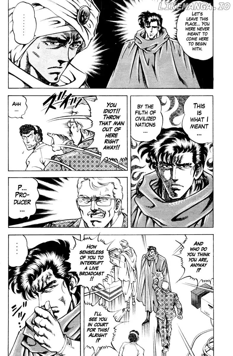 Super Doctor K chapter 81 - page 22