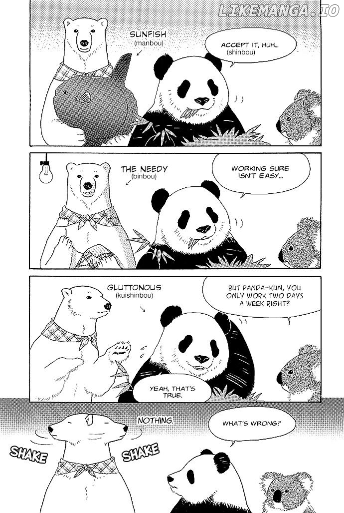 Shirokuma Cafe chapter 7 - page 12