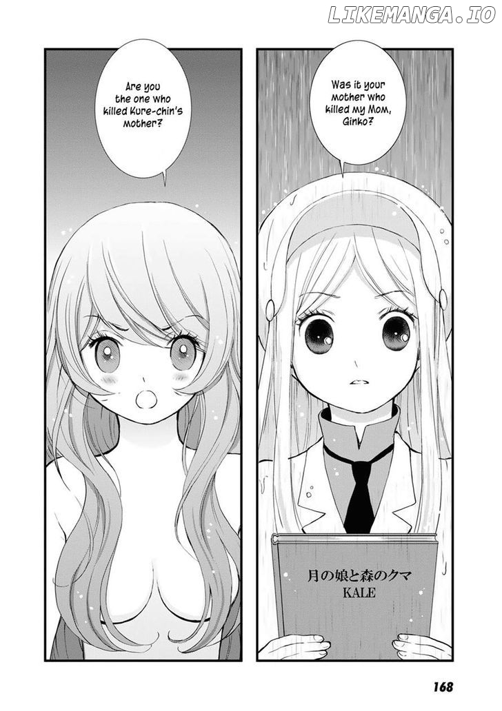 Yurikuma Arashi chapter 17 - page 17