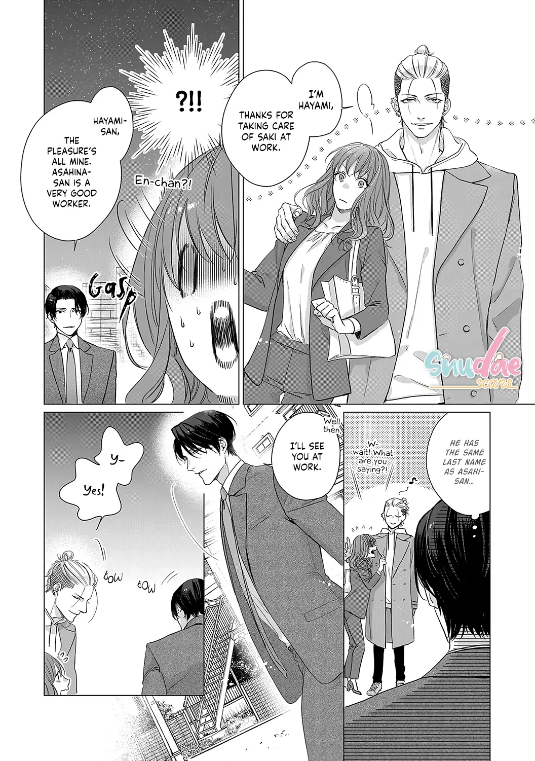 The Me That You Love, The Me That I Hate Chapter 6 - page 4