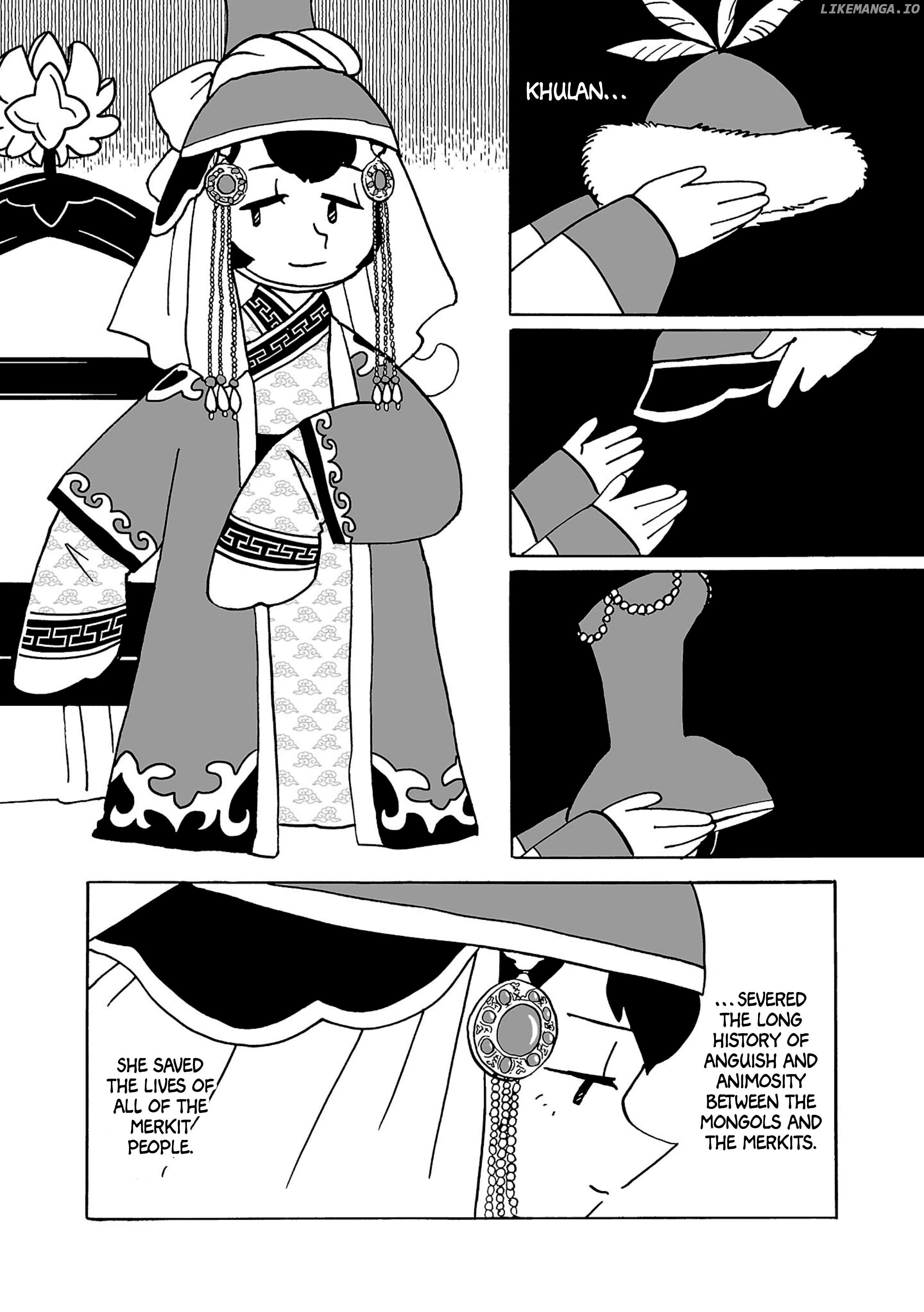 Tenmaku No Jadougal Chapter 12 - page 7