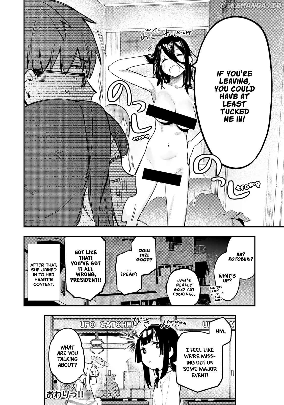 Seitokai Ni Mo Ana Wa Aru! Chapter 26 - page 7