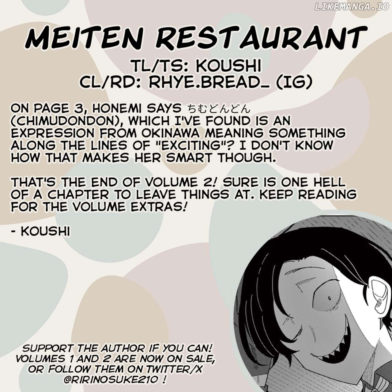 Meiten Restaurant Chapter 14 - page 23