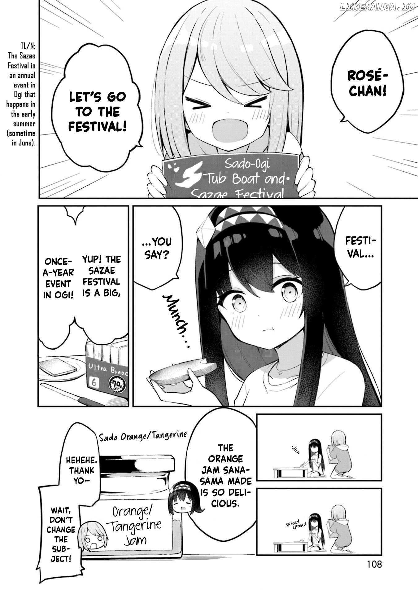 Mahoutsukai Rose No Sado Life Chapter 4 - page 3