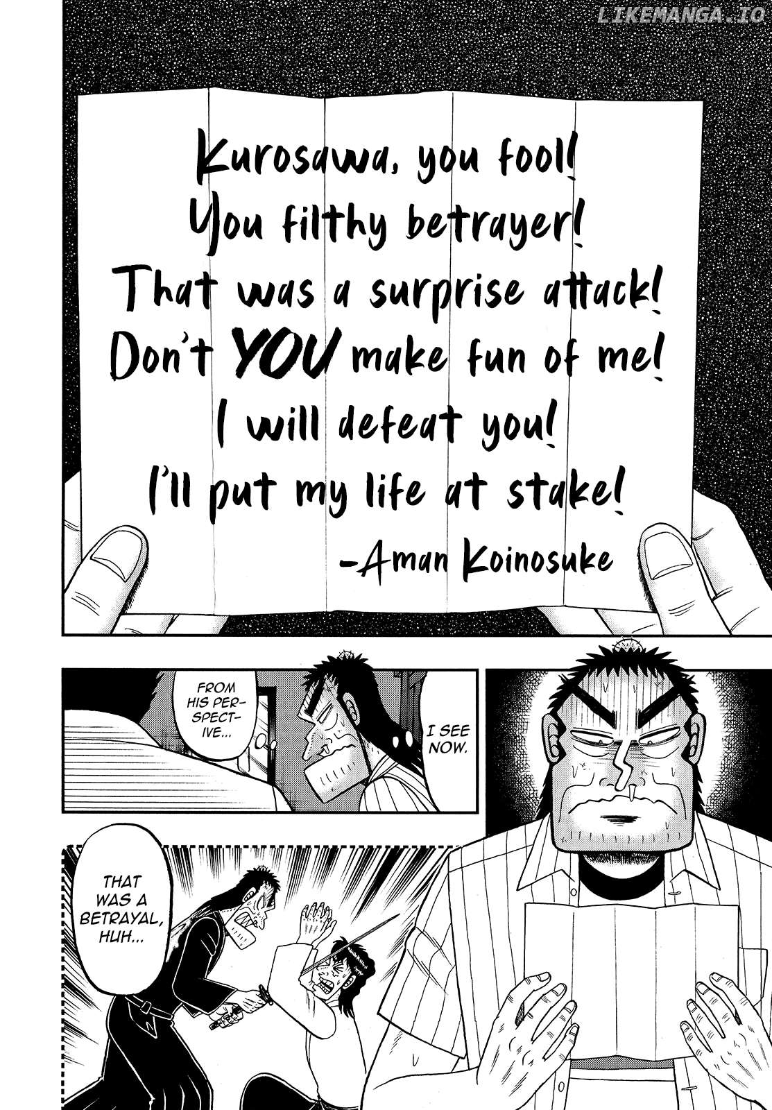 The New Legend Of The Strongest Man Kurosawa Chapter 91 - page 4