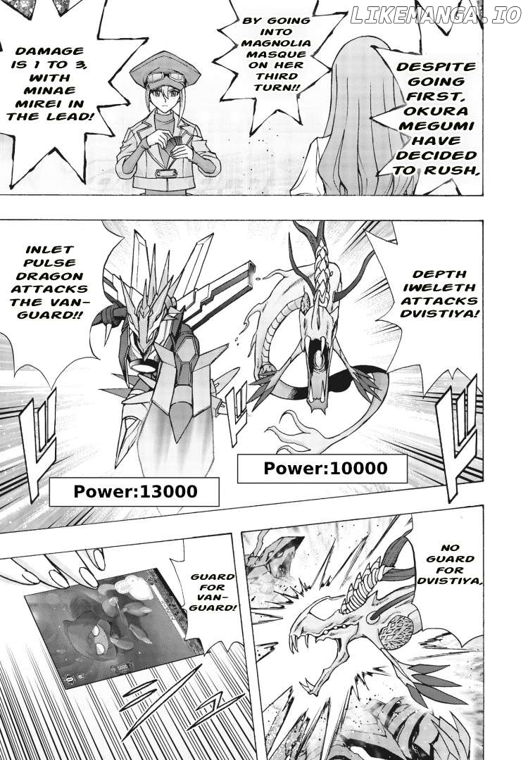 Cardfight!! Vanguard Will+Dress D2 Chapter 5 - page 9