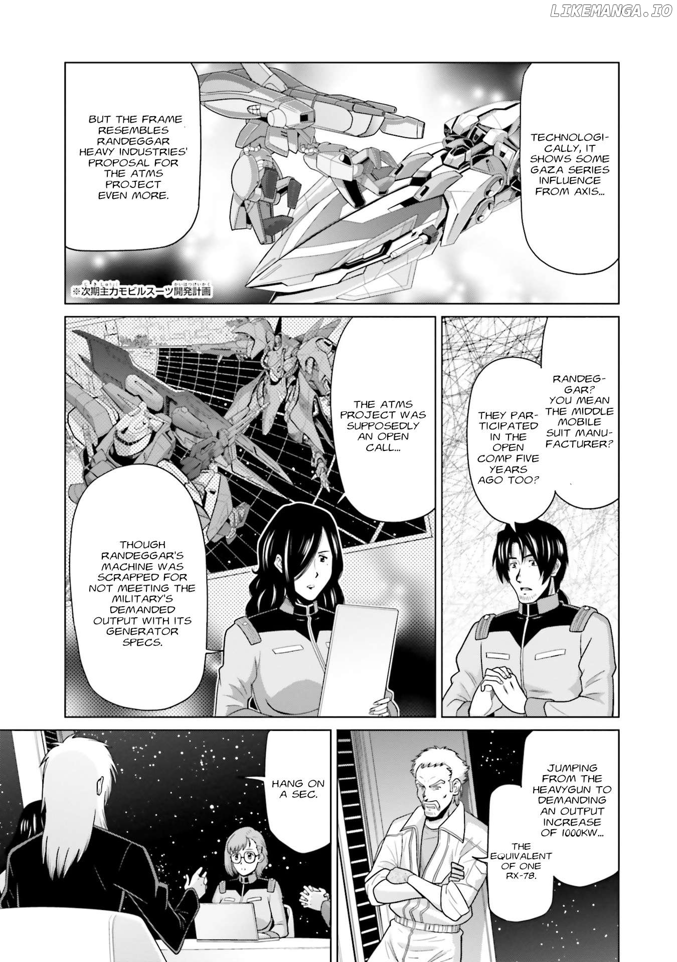 Mobile Suit Gundam F90 FF Chapter 35 - page 10