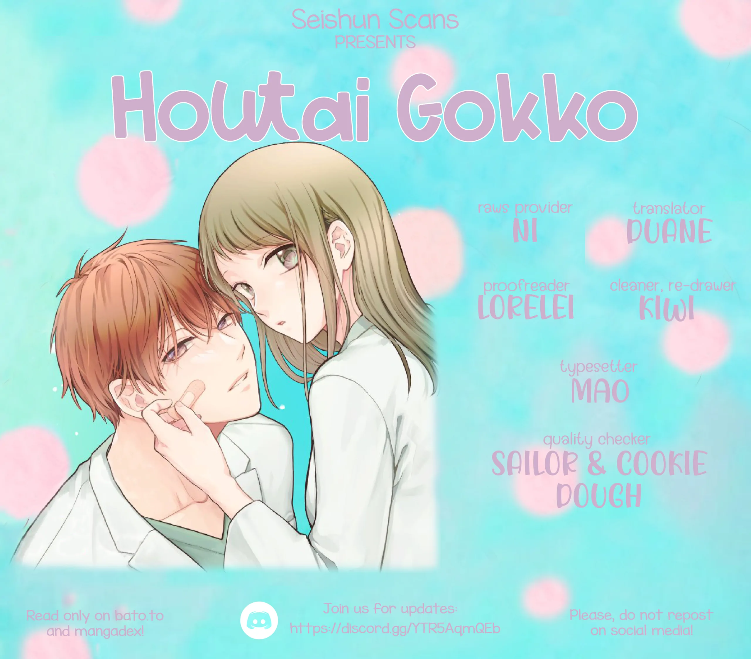 Houtai Gokko Chapter 5 - page 1