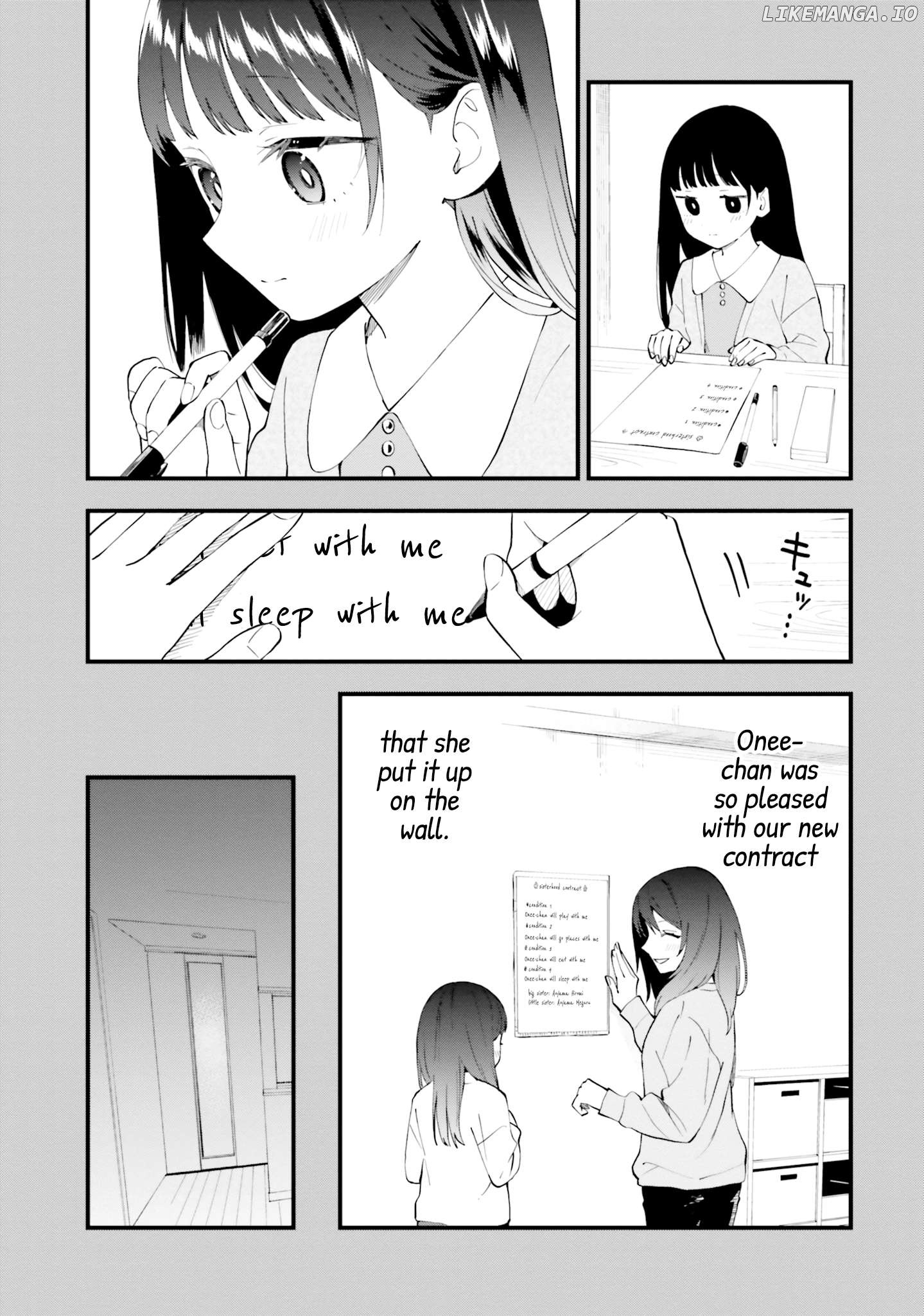 Keiyaku Shimai Chapter 14.2 - page 7