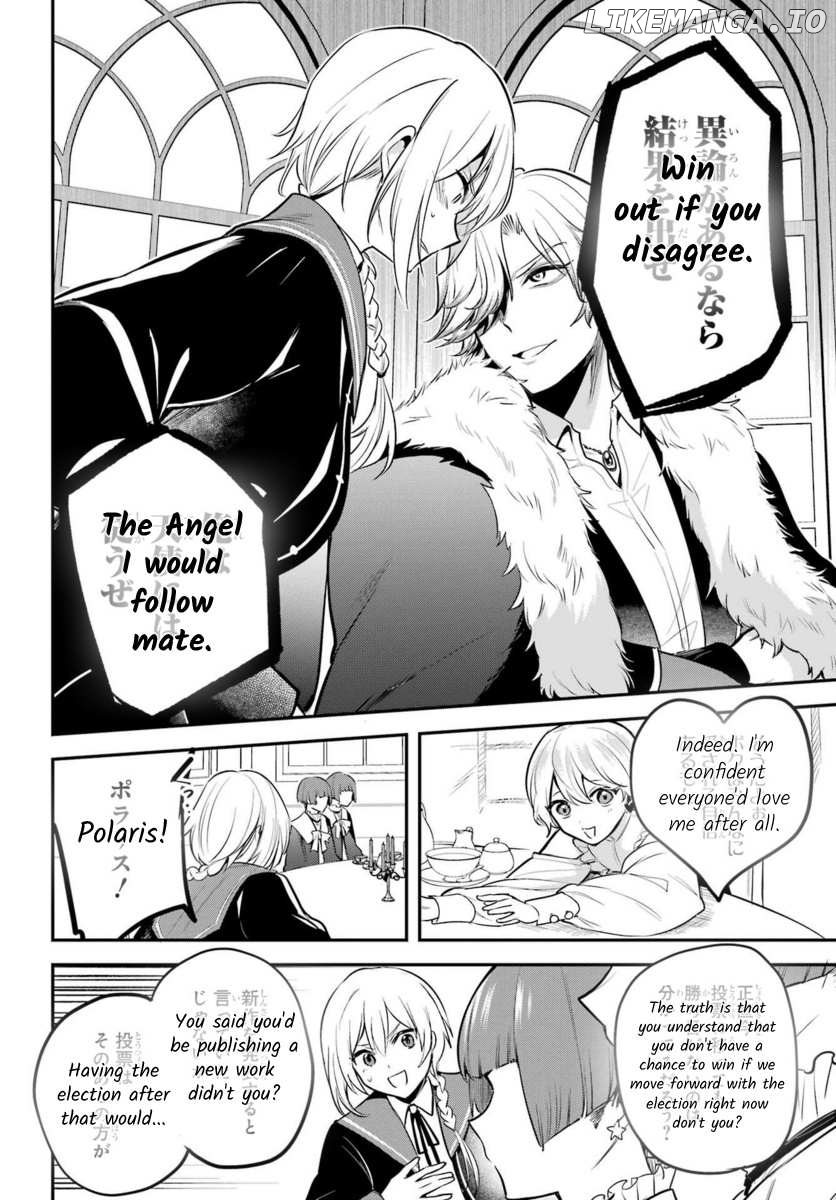 Soshite Akuma Wa Seigi Wo Kataru Chapter 11 - page 14