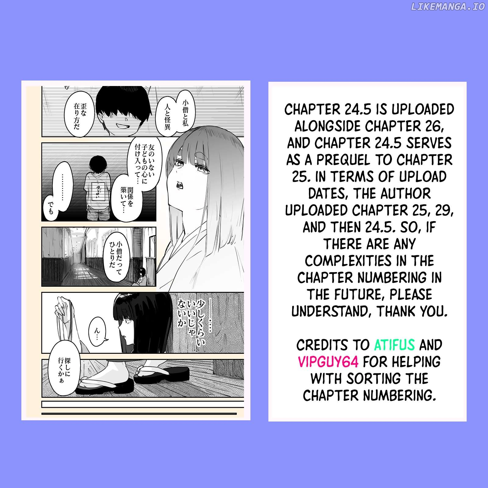 Kaii-San To Ore Chapter 26 - page 9