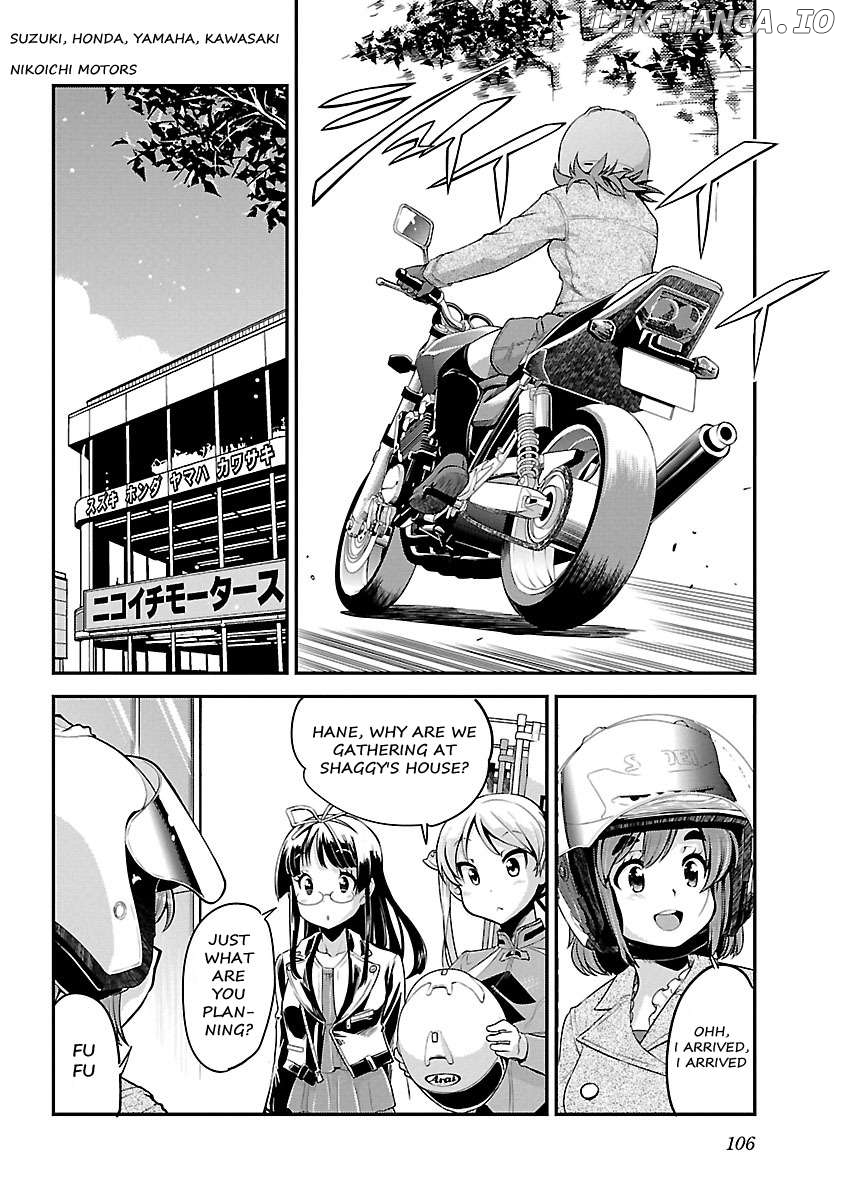 Bakuon!! Chapter 55 - page 7